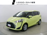 当店では原則としてアフターサービスをご提供できる岐阜県内、もしくは隣接する一部地域にお住いのお客様に販売させて頂いております。詳しくはスタッフまでお問い合わせ下さい。