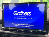 【メーカー純正ナビ】インテリアに溶け込むスタイリッシュな「専用設計」メーカーナビを装備♪視認性や操作性など基本性能にも優れ、より上質なカーライフをお楽しみいただけます。