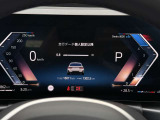 車両の詳細、ご質問につきましては、弊社営業スタッフまでお気軽にご連絡下さいませ。遠方のお客様には実車の詳細画像送信も承ります。お客様からのお問合せをお待ち致しております。