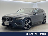 認定中古車・サンルーフ・harman/kardon・茶革シート・純正ナビ