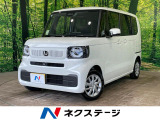 アダプティブクルーズ 電動スライドドア シートヒーター スマートキー
