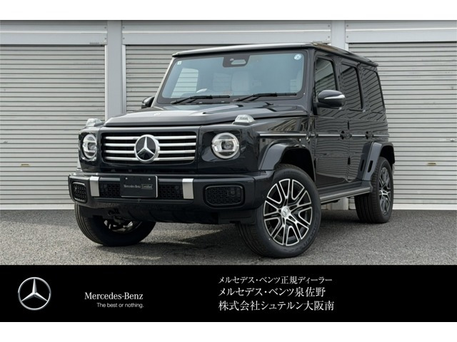 Gクラス G580 ウィズ EQ テクノロジー エディション1 4WD MP202601
