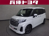 掲載中の車両は商談中や売約済みの場合があります。ご来店の前に掲載店舗へご確認をお願いいたします。