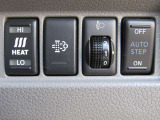 ヒートアップスイッチ☆エンジン冷却水温を上昇させ、暖房効果を高めます!◆DPF☆ディーゼルエンジンの排気ガス中の有害物質を含む、微粒子を除去するフィルターです!