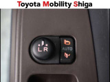 駐車時に便利なスマ-トキ-連動オ-ト格納式ドアミラーを装備しています。施錠すると自動的にドアミラーを格納する便利な機能です!
