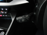 アダプティブクルーズコントロール機能搭載。前方の車両の速度に合わせて車間距離を一定に保ち、自動的にアクセル・ブレーキを調整します。