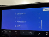ブルートゥースに接続することにより、スマホに入ったお気に入りの音楽を車内で楽しむことができます♪あると本当に便利な機能になっています!