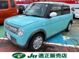 この度は当店の在庫車両をご覧いただき、ありがとうございます。お車の装備、その他サービスに関しましては、画像下の説明文をご覧ください♪