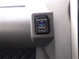 トヨタ認定中古車保証付!(1年間、距離無制限 HV車はHV保証付) 別途延長保証もご用意しております♪ ぜひ現車を確認にご来店ください