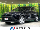 純正DA アップルカープレイ フルセグ バックカメラ 衝突軽減 禁煙車