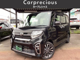 全国納車可能!県外納車実績多数いただいております!ご自宅まで納車いたします。