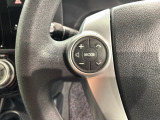 ステアリングにオーディオ操作スイッチが付いています。オーディオ画面に直接タッチしなくても操作が出来ますので、運転に集中できます。