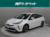 近隣府県への販売に限らせていただいております。