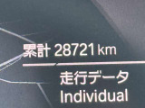 ☆走行距離もご注目下さい!※車両の移動等で若干走行距離が増える場合がございます。予めご了承下さい。