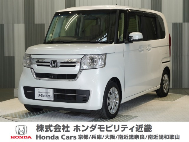 N-BOX L 
