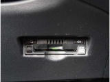 【ETC2.0】先進の運転支援情報サービス、ETC2.0でドライブをサポート。