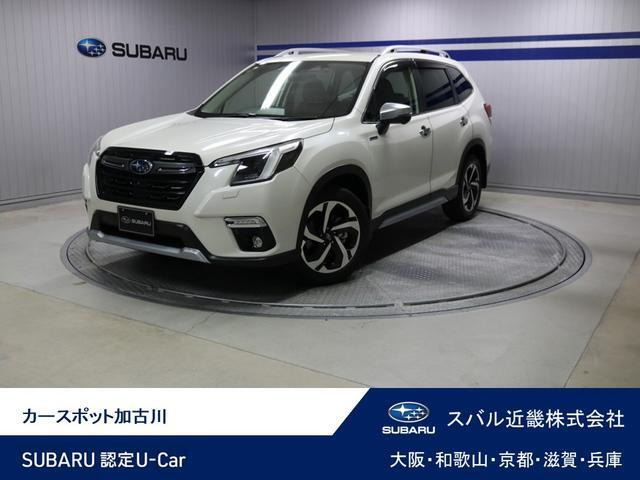 フォレスター 2.0 アドバンス 4WD 