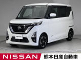 当店の在庫車をご覧いただきまして誠にありがとうございます。この他にも多数の画像がございますので、是非ご覧ください。お車の事などお気軽にお問い合わせ下さい。TEL0969-23-3823