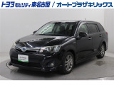 フィールダー HV G エアロ WxBが入庫しました。