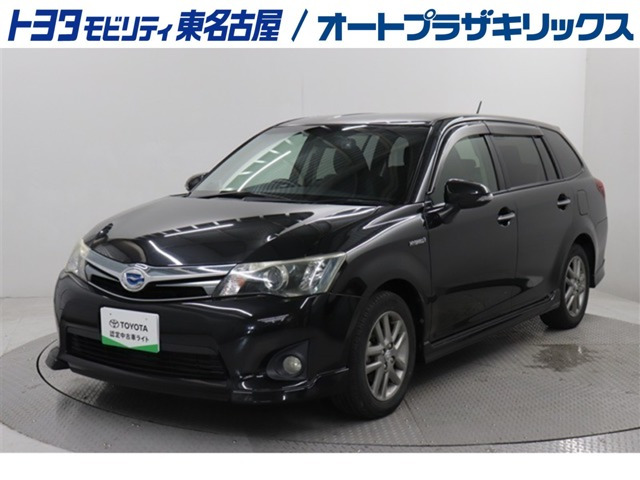 カローラフィールダー 1.5 ハイブリッド G エアロツアラー W×B 