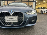 また、BMW正規認定中古車は、エマージェンシーサービスが自動付帯。24時間365日、皆様のカーライフをサポート致します。確かな安心のうえで、「駆けぬける歓び」をご堪能ください。
