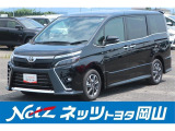 岡山県、広島県、鳥取県、兵庫県、香川県、にお住まいで現車をご確認いただける方への販売に限らせていただきます。