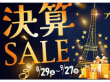 ベルランゴ シャイン ディーゼル 