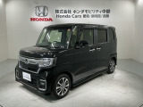 全国納車可 第三者機関証明書付 H SENSING 最長5年保証 ワンオ-ナ- ナビVXM-234VFi TV Rカメラ CD録音 BTオ-ディオ DVD ETC装備のN-BOXカスタム L入庫!