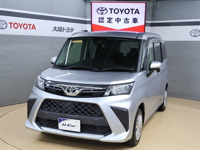 ルーミー 1.0 G
