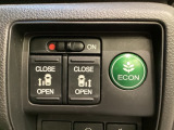 リアドアは乗り降りに便利な両側電動スライドドアです。また運転席に座っていながらスイッチ操作で自在にスライドドアを開け閉めできます。