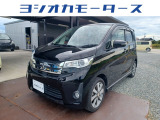 この度は当店の在庫車両をご覧いただき、ありがとうございます!ekカスタムですよ♪