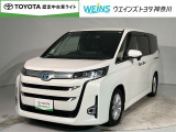 ■ビークルステーション渕野辺■ 全国販売可能 現車確認と店頭納車可能な方限定  詳しくはスタッフまで!通話料無料のダイヤル「0078-6003-527324」