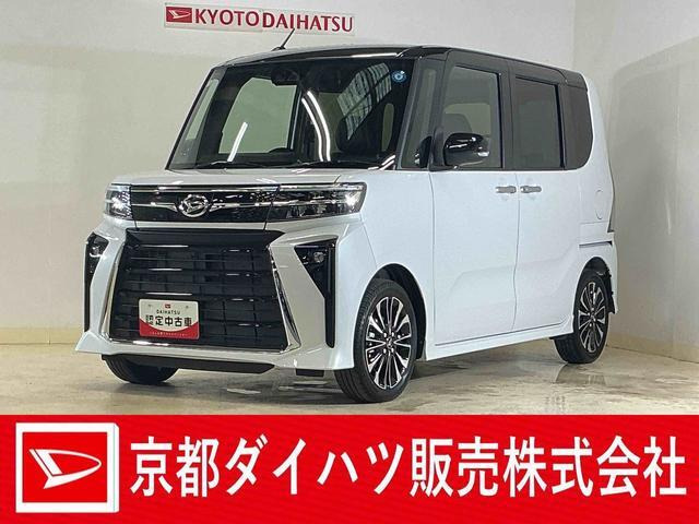 ダイハツ タントカスタム 