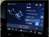 オーディオ&ビジュアル機能。お使いのiPhoneやAndroidスマートフォンをディスプレイに連携することで画面操作や音声操作が可能に。