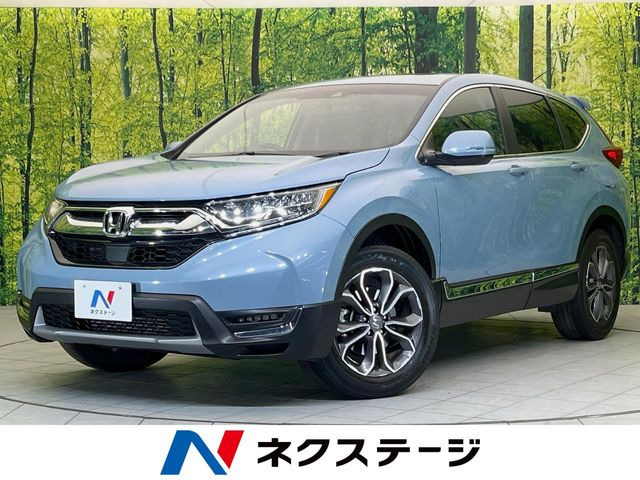 ホンダ CR-V 