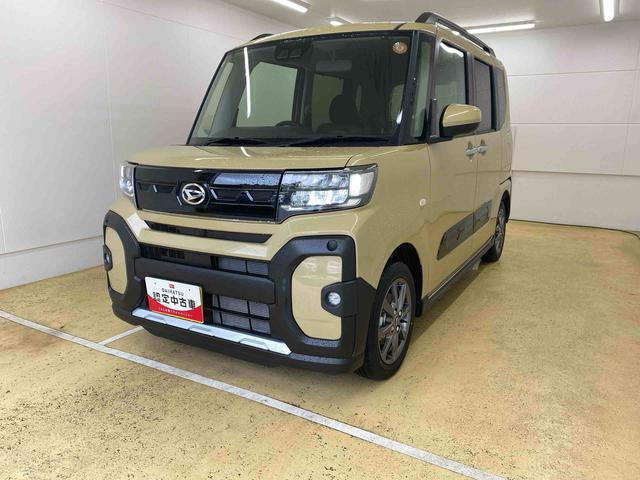 タント ファンクロス 