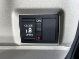 【パワースライドドア】スマートキーや運転席のスイッチでスライドドアの開閉が可能♪電動だから力を入れてドアを開ける必要が無く、小さいお子様でも、重い荷物を持っている時もラクに開け閉めできます♪