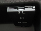 ETC2.0装備☆最近はETC搭載車専用の高速道路出入り口も増えてきましたので、ETCがあればドライブの幅も広がりますね◎
