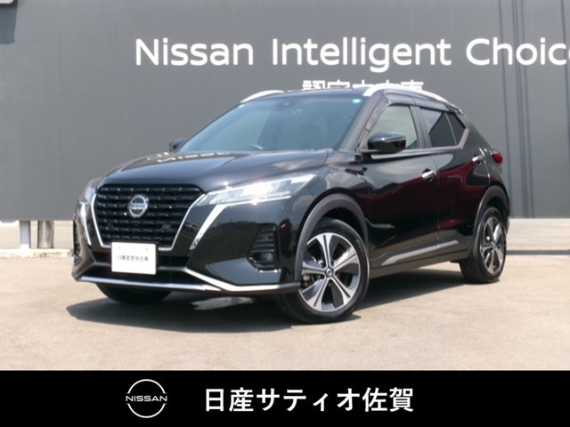 キックス 1.2 X (e-POWER) 