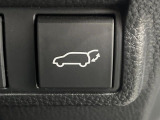 【パワーバックドア】スマートキーや運転席のボタンを押すだけでリアゲートが自動で開閉します!荷物を持っている時や、高い位置にあるバックドアを閉める際に便利な機能です♪