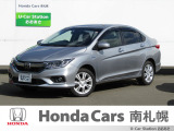 御覧いただき誠にありがとうございます。ホンダカーズ南札幌 ユーカーステーションおおあさです!! お問い合わせは011-387-8141迄お願いします。 ネットでのお問い合わせもお気軽にどうぞ!!