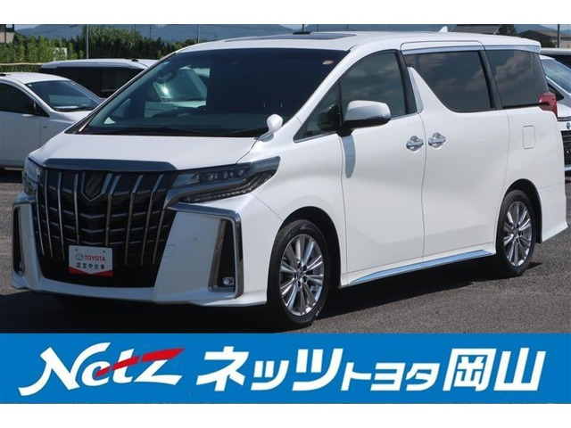 アルファード 2.5 S タイプゴールド