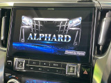 【BIG-X11インチナビ】人気の大画面BIG-Xナビを装備。専用設計で車内の雰囲気にマッチ!ナビ利用時のマップ表示は見やすく、テレビやDVDは臨場感がアップ!いつものドライブがグッと楽しくなります♪
