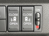 【両側パワースライドドア】スマートキーや運転席のスイッチで後席両側スライドドアの開閉が可能♪電動だから力を入れてドアを開ける必要が無く、小さなお子様でも簡単に開け閉めでき快適です♪