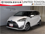 H29年式☆シエンタハイブリッド入荷しました♪