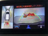 バックガイドモニターを装備しています、車庫入れもラクラクです。パノラミックビューモニターを搭載しています、上からの画像も表示されます。