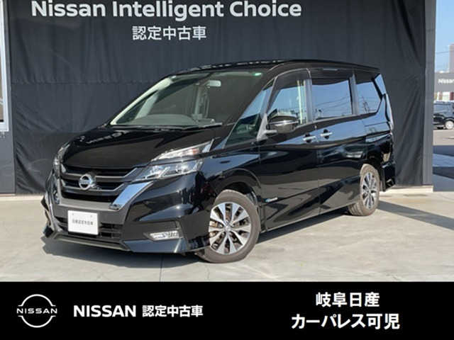 セレナ 2.0 ハイウェイスター プロパイロット エディション 
