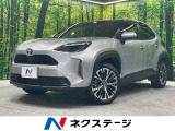 セーフティセンス 純正8型ナビ 全周囲カメラ ETC ドラレコ 禁煙車