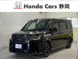 ホンダカーズ静岡へようこそ! 当社下取りのお墨付き車両!人気車両で充実装備の一台!おススメです☆どうぞご覧くださいませ☆