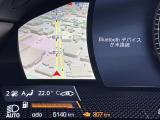 現在の走行距離